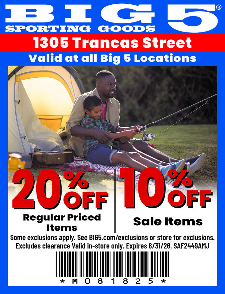 VALUABLE COUPON