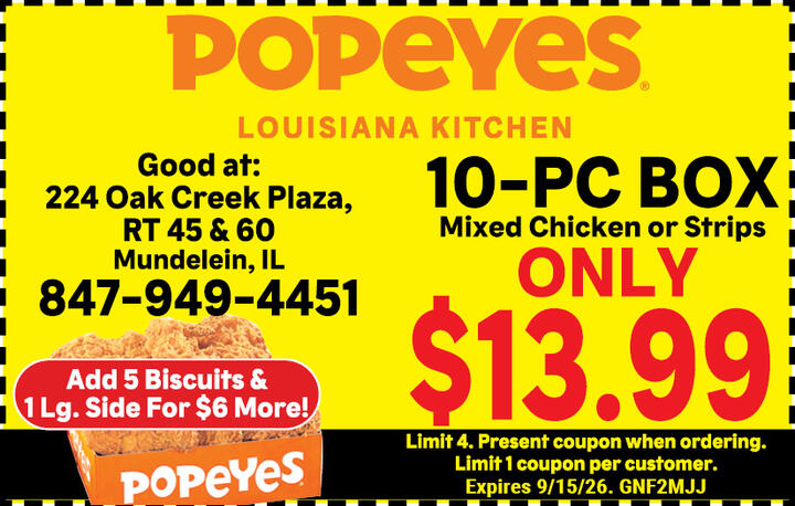 VALUABLE COUPON
