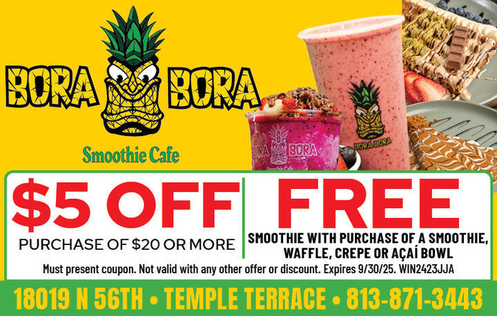 VALUABLE COUPON