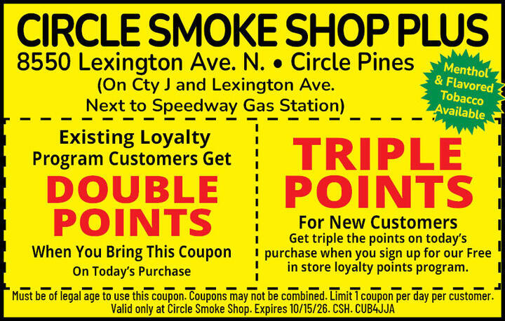 VALUABLE COUPON