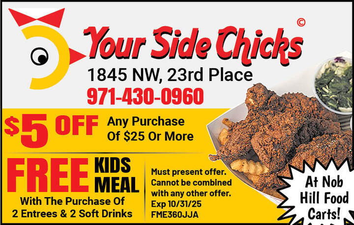 VALUABLE COUPON