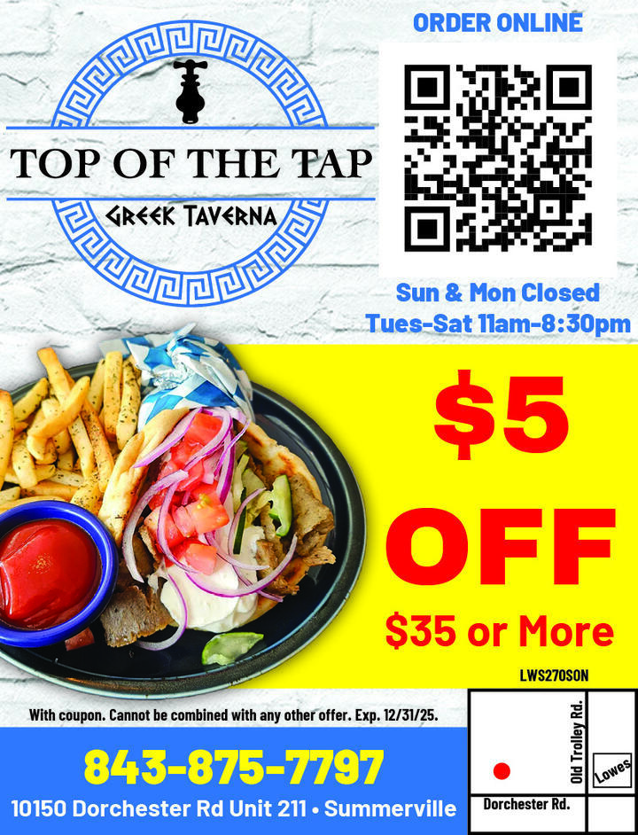 VALUABLE COUPON