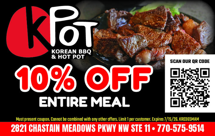 VALUABLE COUPON
