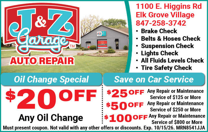 VALUABLE COUPON