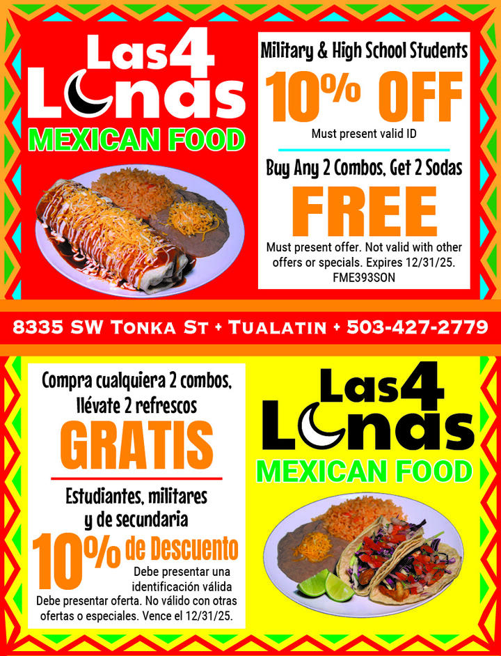 VALUABLE COUPON