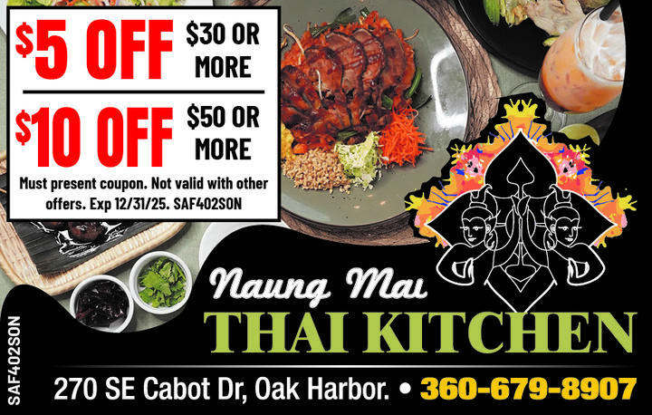 VALUABLE COUPON