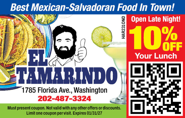VALUABLE COUPON